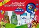 Kodomo Gift Set
